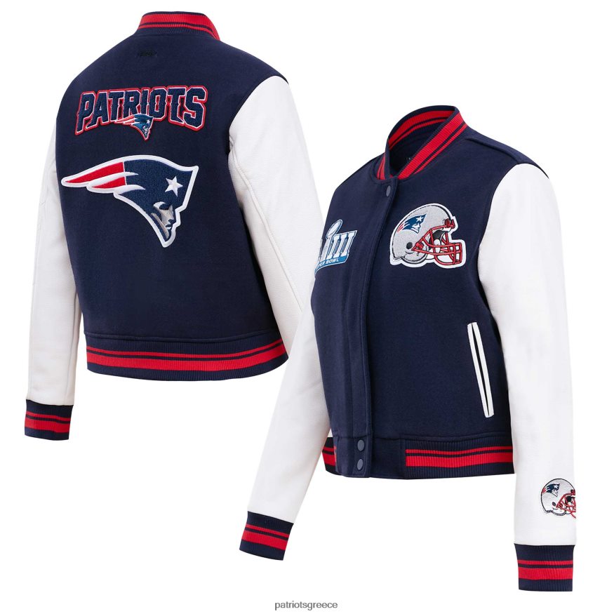 Patriots Jersey pro standard navy mash up μάλλινο πανεπιστήμιο μπουφάν με φερμουάρ γυναίκες είδη ένδυσης VPDHTZ831