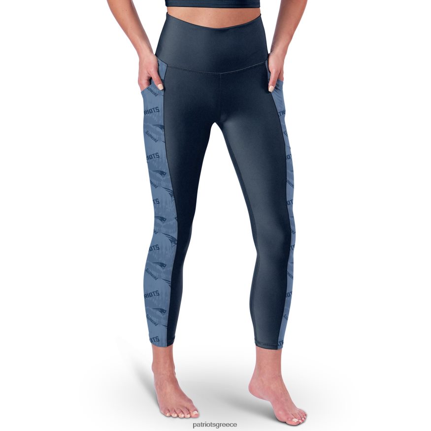 Patriots Jersey certo navy ψηλόμεσο κολάν δύο τσέπες γυναίκες είδη ένδυσης VPDHTZ2478