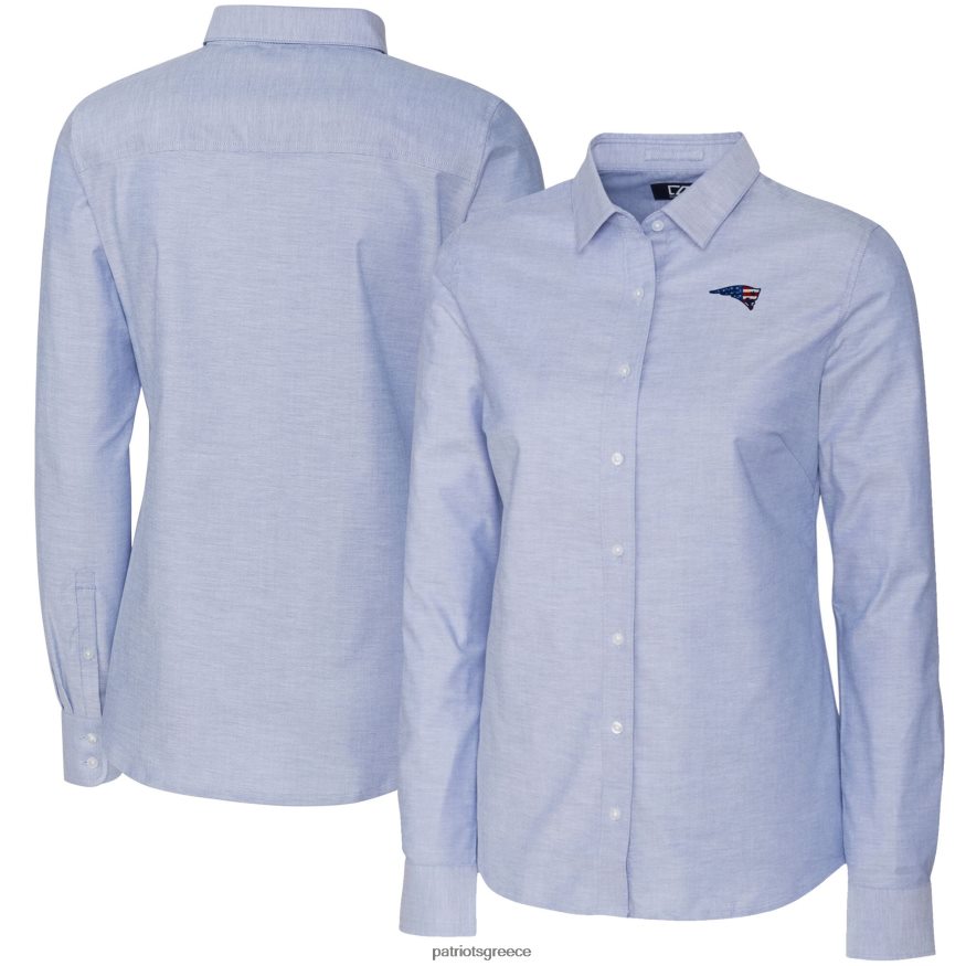 Patriots Jersey πουκάμισο με μακρυμάνικο μακρυμάνικο πουκάμισο με κουμπιά με κουμπιά και κουμπιά γυναίκες είδη ένδυσης VPDHTZ2833
