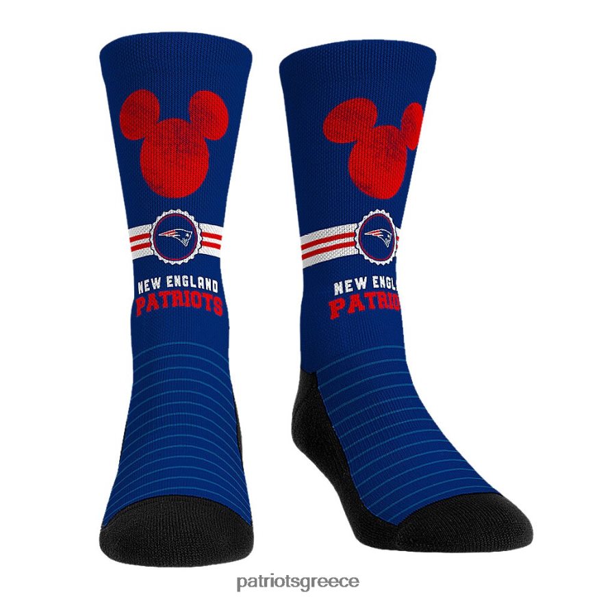 Patriots Jersey rock em κάλτσες disney σετ κάλτσες πλήρωμα τριών συσκευασιών άνδρες αξεσουάρ VPDHTZ34
