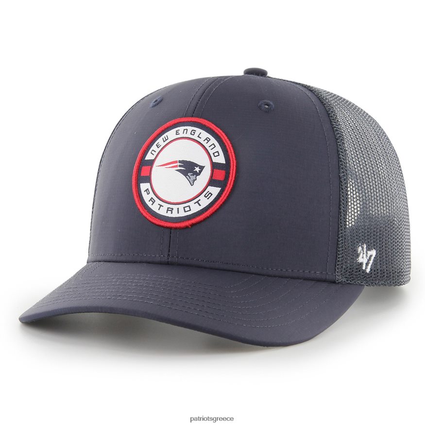 Patriots Jersey Ρυθμιζόμενο καπέλο φορτηγατζή 47 navy berm άνδρες αξεσουάρ VPDHTZ145