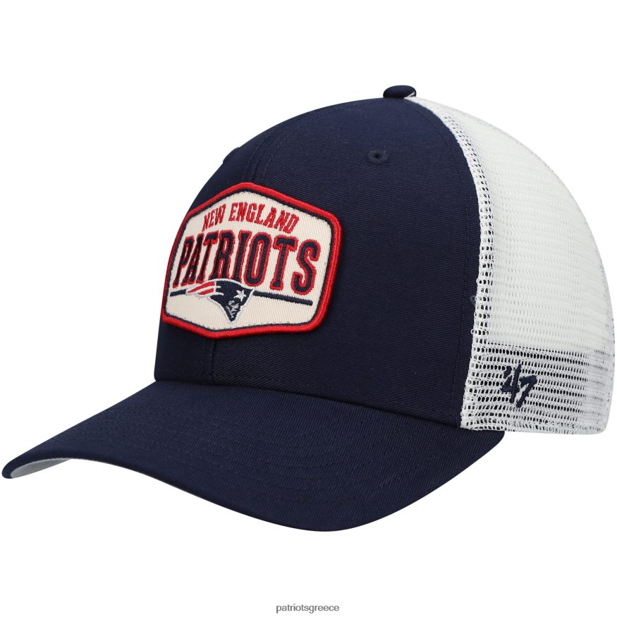 Patriots Jersey 47 navy shumay mvp snapback καπέλο άνδρες αξεσουάρ VPDHTZ454