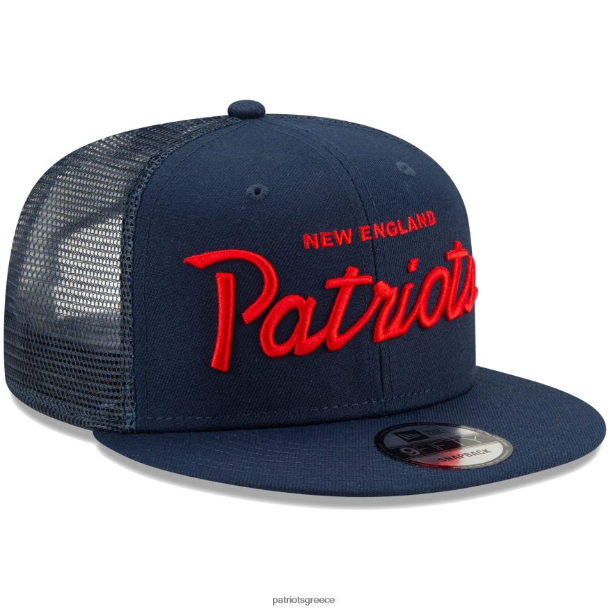 Patriots Jersey νέας εποχής ναυτικό σενάριο φορτηγατζή 9fifty snapback καπέλο άνδρες αξεσουάρ VPDHTZ165