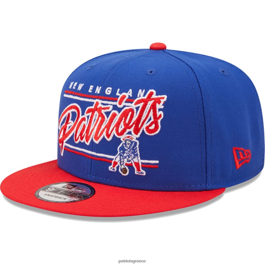 Patriots Jersey νέα εποχή βασιλική/κόκκινη ομάδα σενάριο 9fifty snapback καπέλο άνδρες αξεσουάρ VPDHTZ208