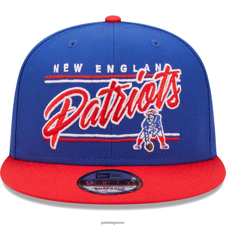Patriots Jersey νέα εποχή βασιλική/κόκκινη ομάδα σενάριο 9fifty snapback καπέλο άνδρες αξεσουάρ VPDHTZ208