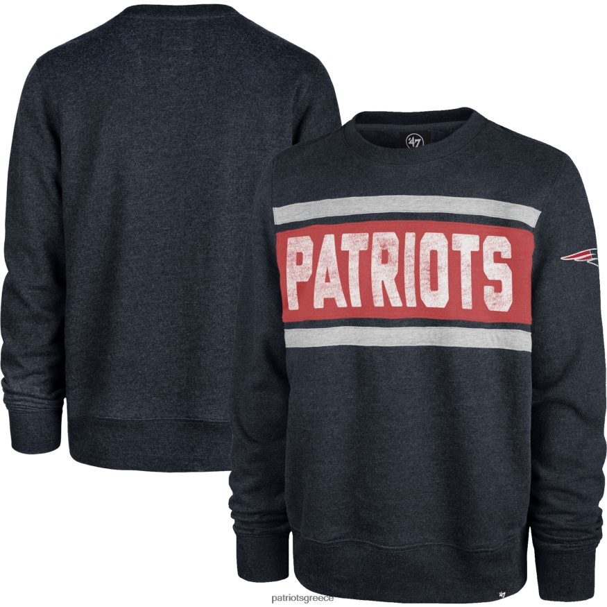 Patriots Jersey Φούτερ πουλόβερ με 47 ερεκέδες navy bypass tribeca άνδρες είδη ένδυσης VPDHTZ580