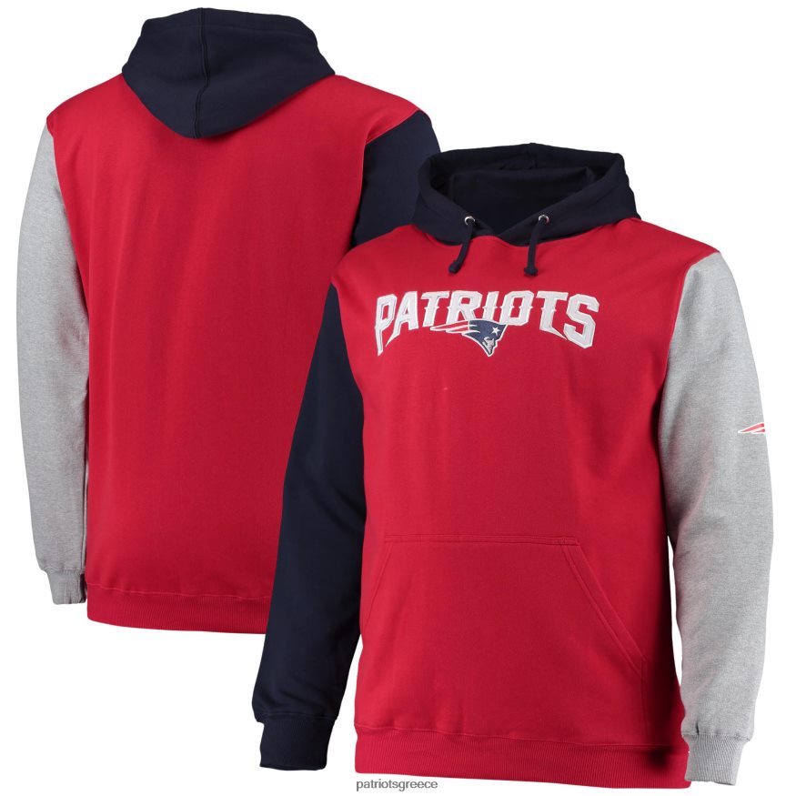 Patriots Jersey ναυτικό/κόκκινο μεγάλο & ψηλό πουλόβερ κουκούλα άνδρες είδη ένδυσης VPDHTZ647