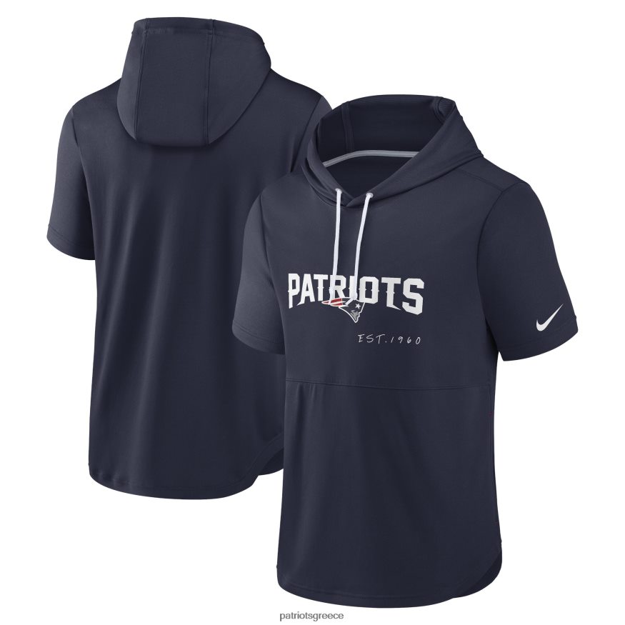 Patriots Jersey Ναυτικό κοντομάνικο πουλόβερ hoodie nike άνδρες είδη ένδυσης VPDHTZ468