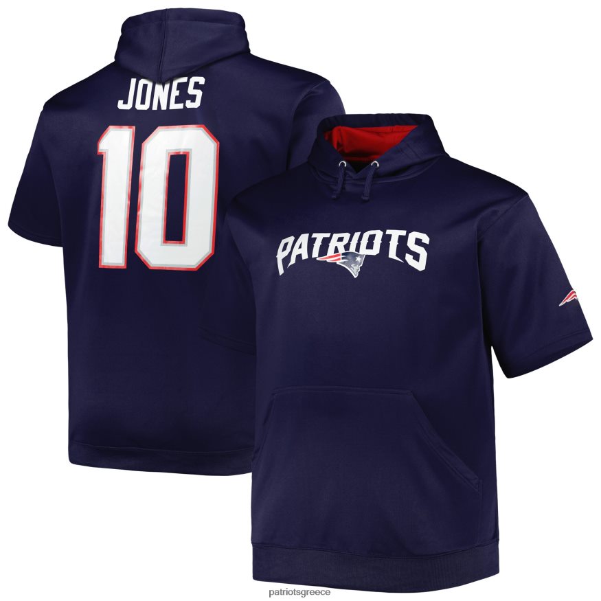 Patriots Jersey Μεγάλο & ψηλό κοντομάνικο πουλόβερ φούτερ mac jones navy άνδρες είδη ένδυσης VPDHTZ587