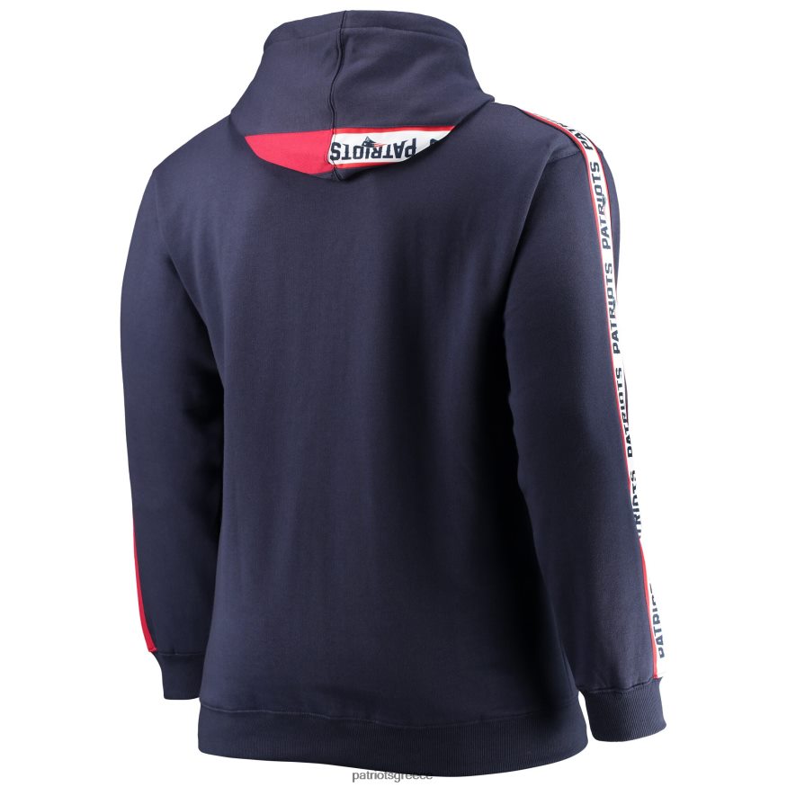 Patriots Jersey φανατικά επώνυμα navy μεγάλο και ψηλό φούτερ με φερμουάρ άνδρες είδη ένδυσης VPDHTZ740