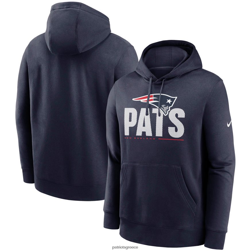 Patriots Jersey Φούτερ με κουκούλα πουλόβερ nike Navy team άνδρες είδη ένδυσης VPDHTZ677