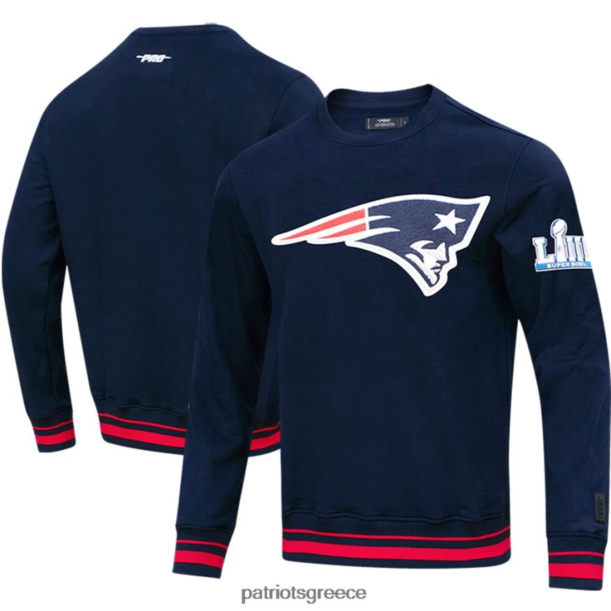 Patriots Jersey pro standard φούτερ πουλόβερ navy mash up άνδρες είδη ένδυσης VPDHTZ633