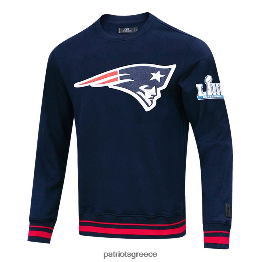 Patriots Jersey pro standard φούτερ πουλόβερ navy mash up άνδρες είδη ένδυσης VPDHTZ633