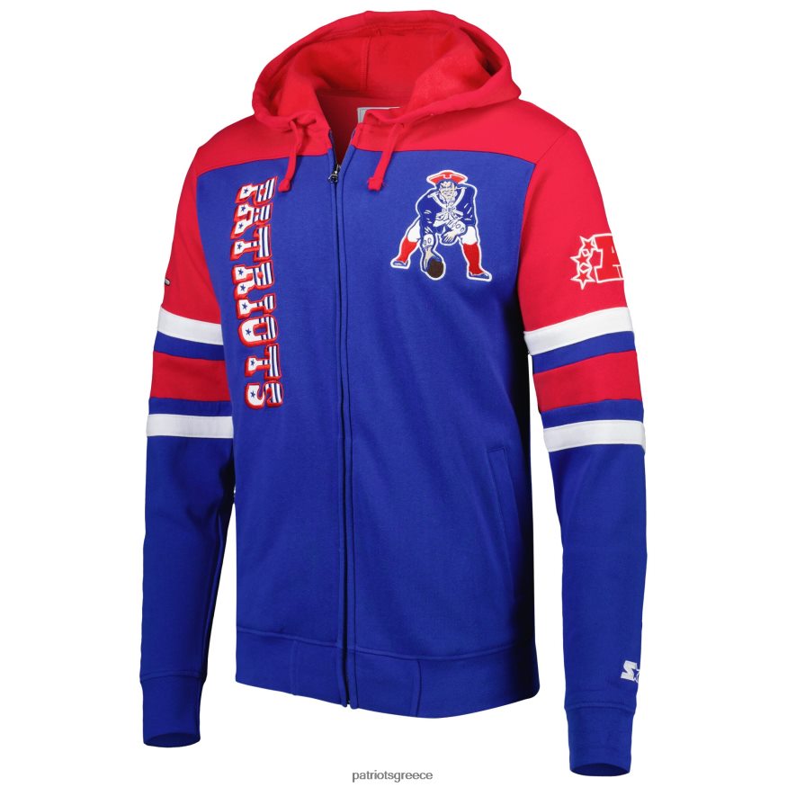 Patriots Jersey starter navy extreme vintage λογότυπα μπουφάν με φερμουάρ άνδρες είδη ένδυσης VPDHTZ482