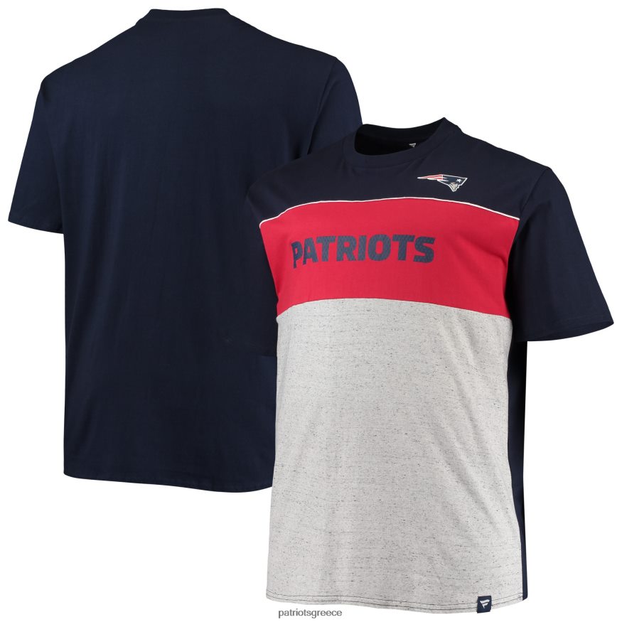Patriots Jersey φανατικές επώνυμα ναυτικό/ρεκωτό γκρι μπλουζάκι μεγάλο & ψηλό άνδρες είδη ένδυσης VPDHTZ1886