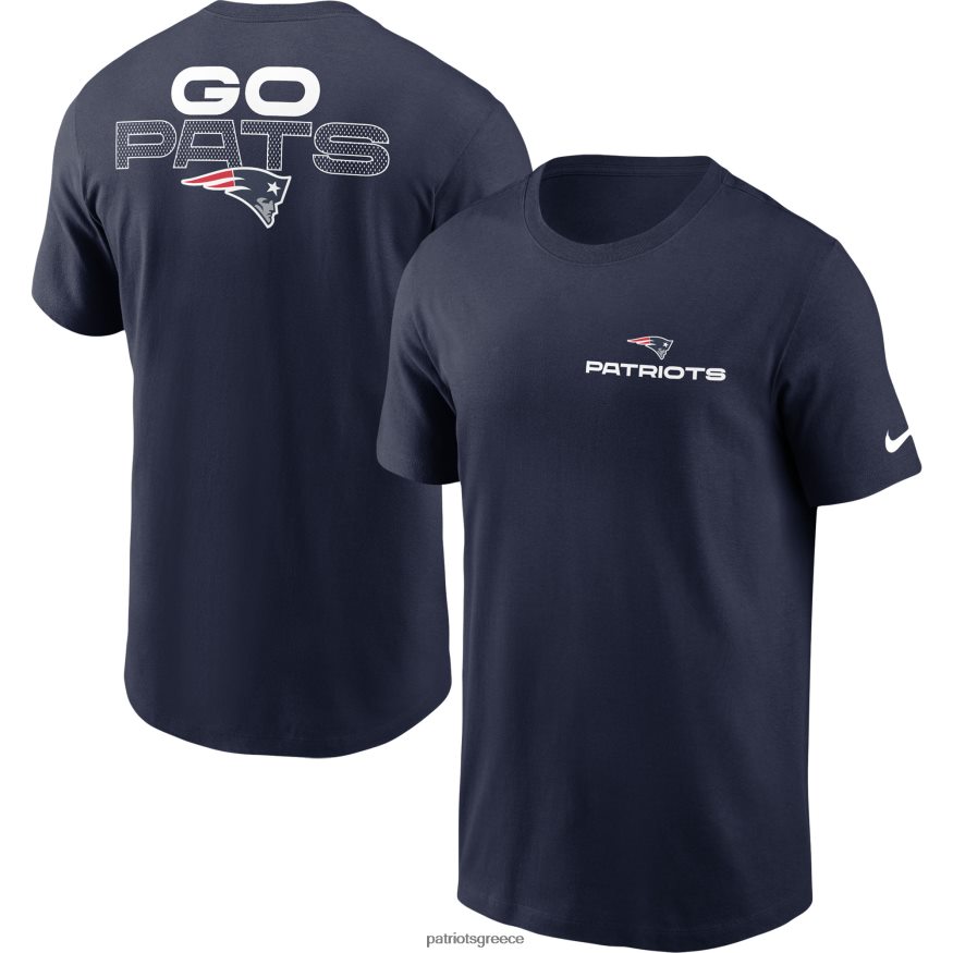 Patriots Jersey nike navy τοπική μπλούζα φράσης άνδρες είδη ένδυσης VPDHTZ1993
