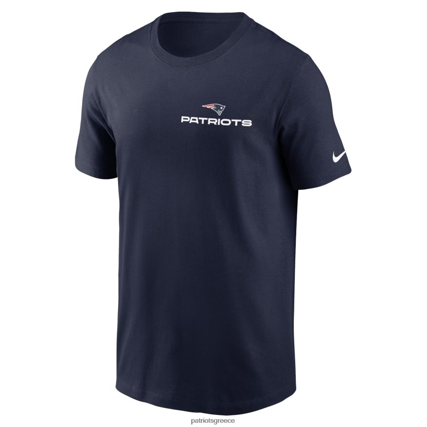 Patriots Jersey nike navy τοπική μπλούζα φράσης άνδρες είδη ένδυσης VPDHTZ1993