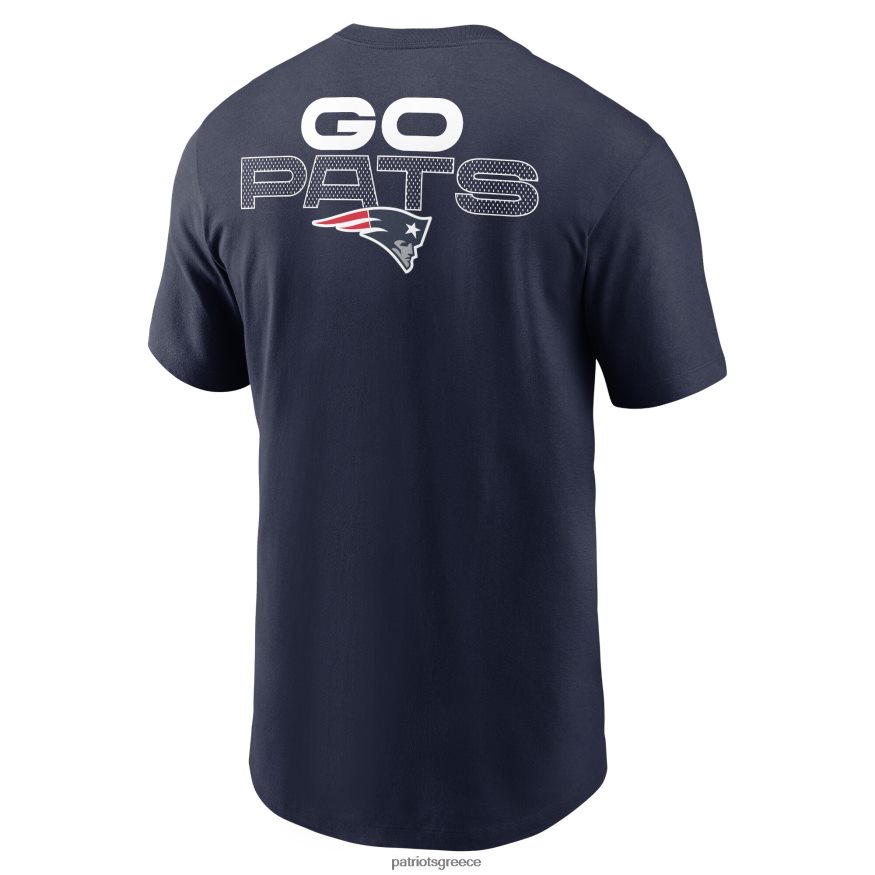 Patriots Jersey nike navy τοπική μπλούζα φράσης άνδρες είδη ένδυσης VPDHTZ1993
