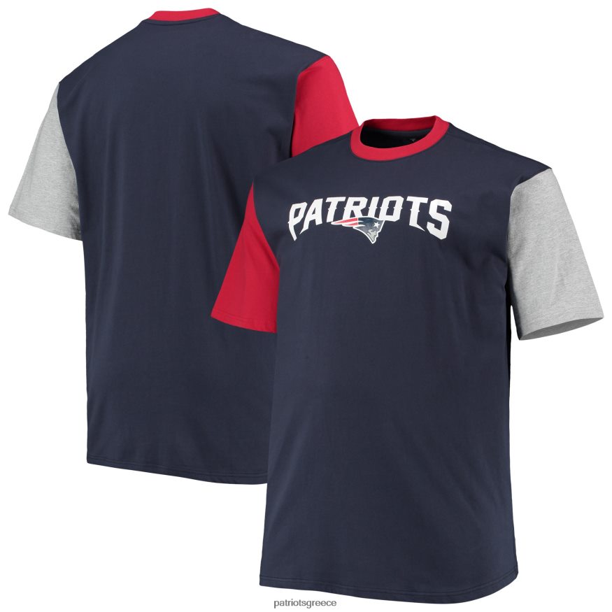 Patriots Jersey ναυτικό/κόκκινο μεγάλο & ψηλό t-shirt με χρώμα άνδρες είδη ένδυσης VPDHTZ1991