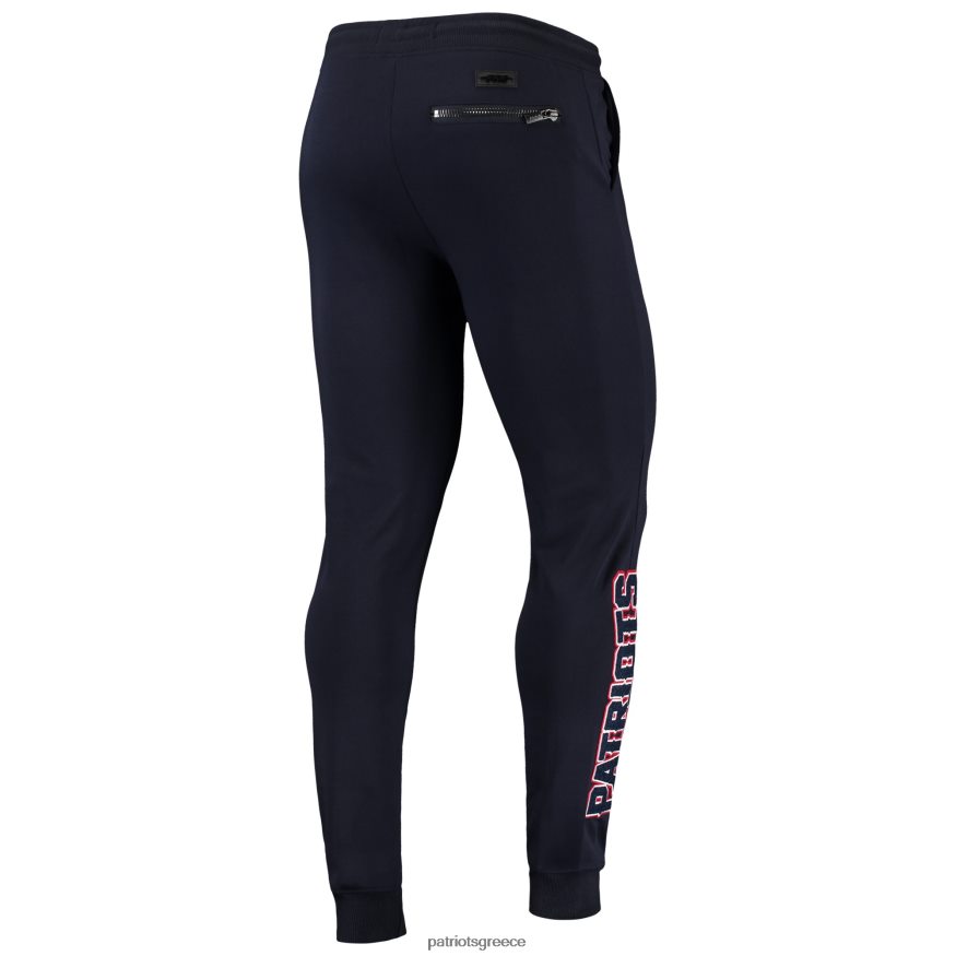 Patriots Jersey pro standard ναυτικό λογότυπο παντελόνι jogger άνδρες είδη ένδυσης VPDHTZ1256