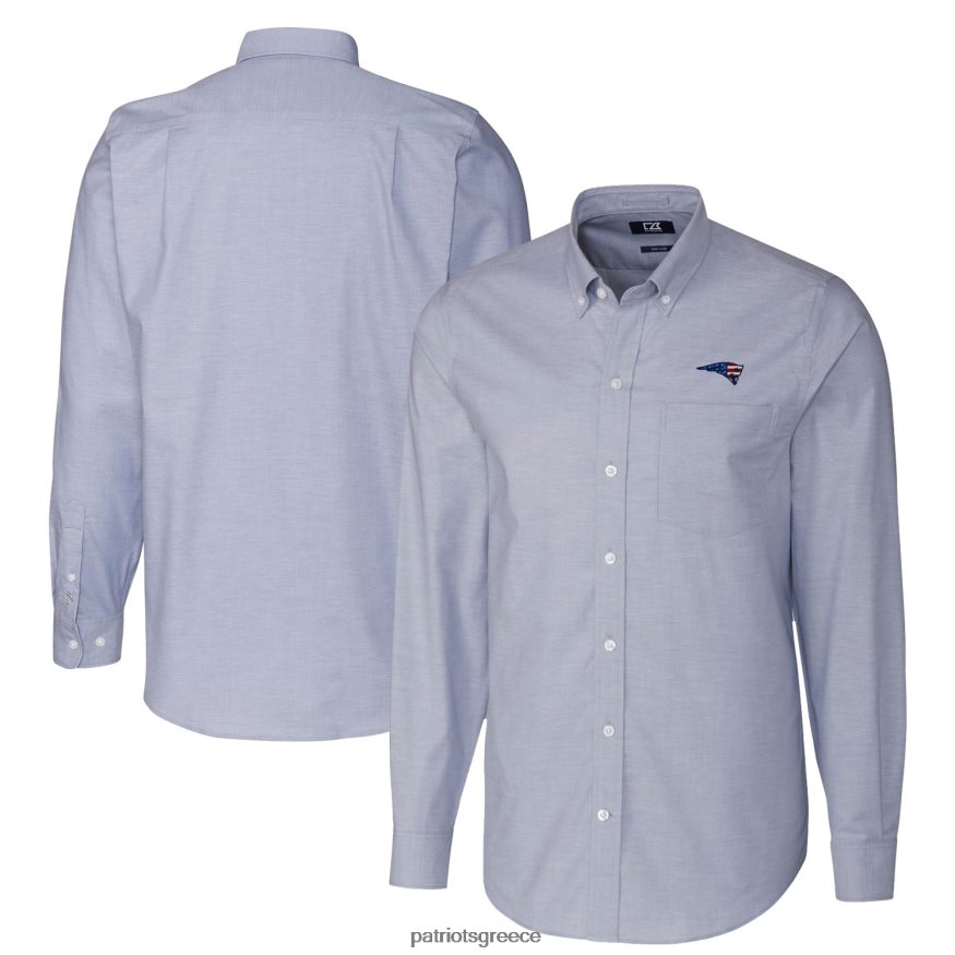 Patriots Jersey Κόφτερ & μπουκ γαλάζιο μεγάλο & ψηλό πουκάμισο με μακριά μανίκια oxford με κουμπιά άνδρες είδη ένδυσης VPDHTZ1664