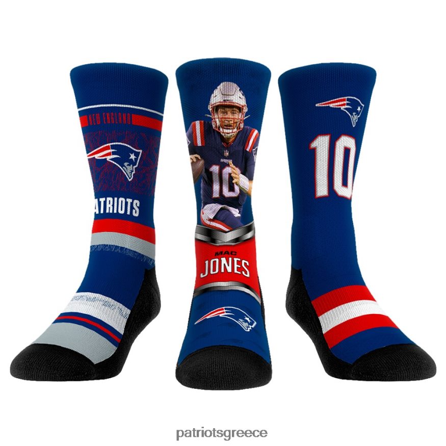 Patriots Jersey rock em κάλτσες mac jones 3-pack crew κάλτσες παιδιά αξεσουάρ VPDHTZ2921