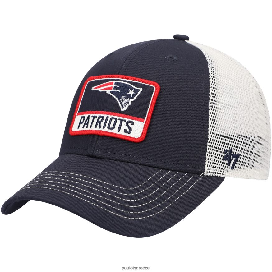 Patriots Jersey 47 ναυτικό/φυσικό zoomer mvp snapback καπέλο παιδιά αξεσουάρ VPDHTZ2992