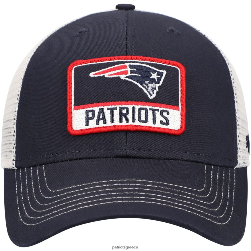 Patriots Jersey 47 ναυτικό/φυσικό zoomer mvp snapback καπέλο παιδιά αξεσουάρ VPDHTZ2992