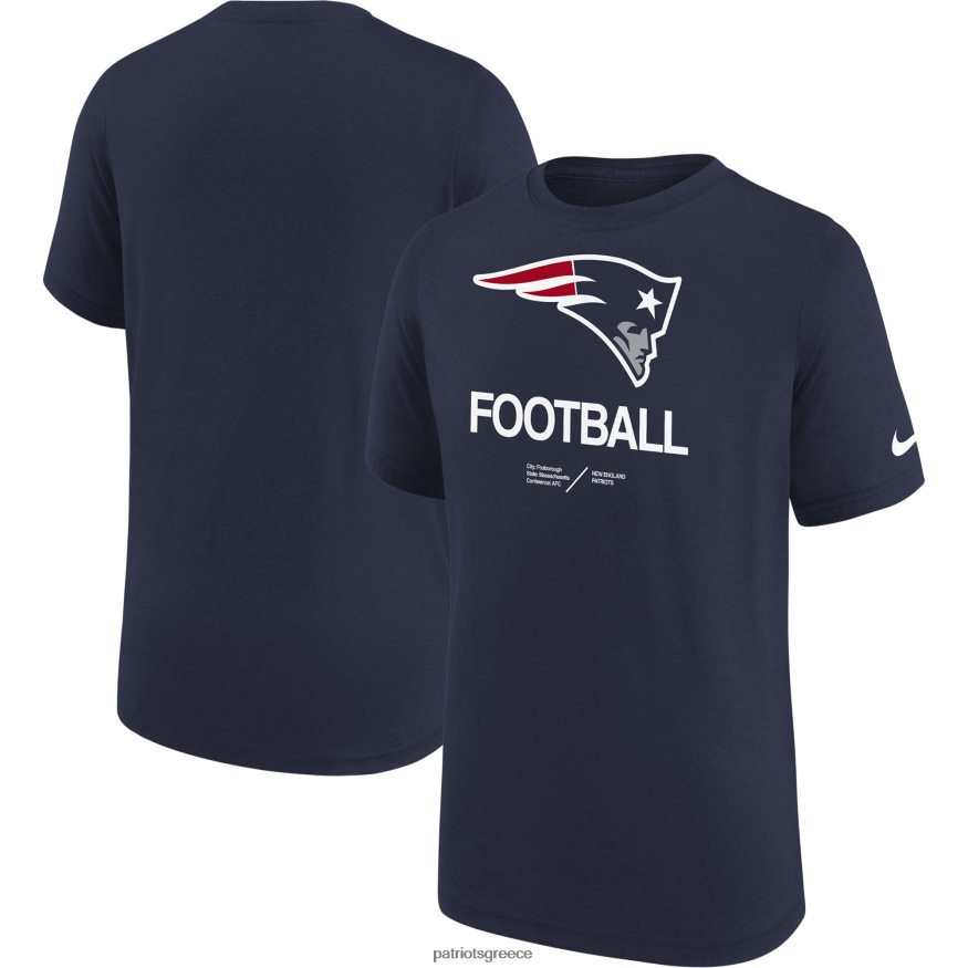 Patriots Jersey T-shirt nike navy sideline legend performance παιδιά είδη ένδυσης VPDHTZ3132