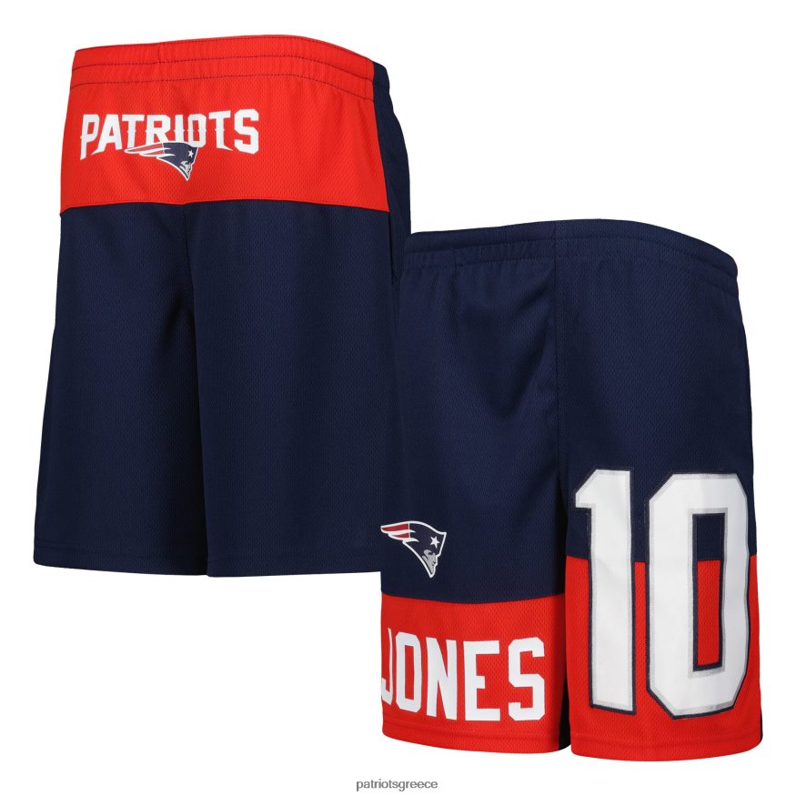 Patriots Jersey όνομα & νούμερο σορτς παίκτη mac jones navy player παιδιά είδη ένδυσης VPDHTZ3079