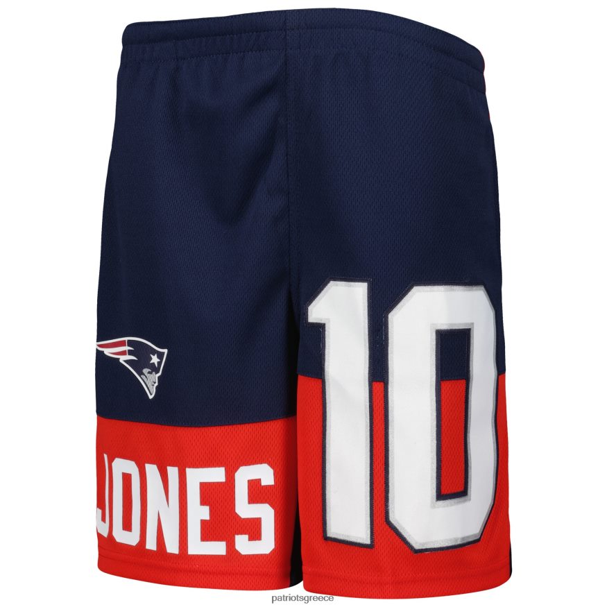 Patriots Jersey όνομα & νούμερο σορτς παίκτη mac jones navy player παιδιά είδη ένδυσης VPDHTZ3079