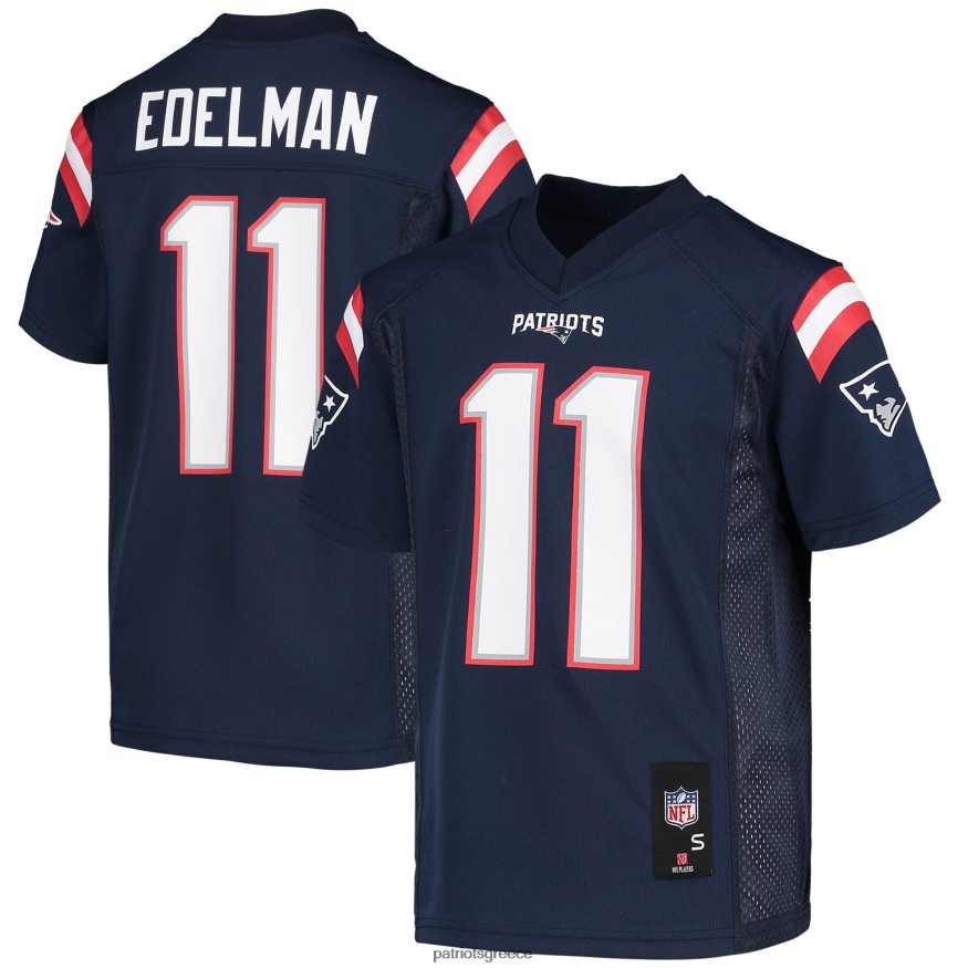 Patriots Jersey Τζούλιαν Έντελμαν ναυτικό αντίγραφο παίκτη φανέλα παιδιά είδη ένδυσης VPDHTZ3049