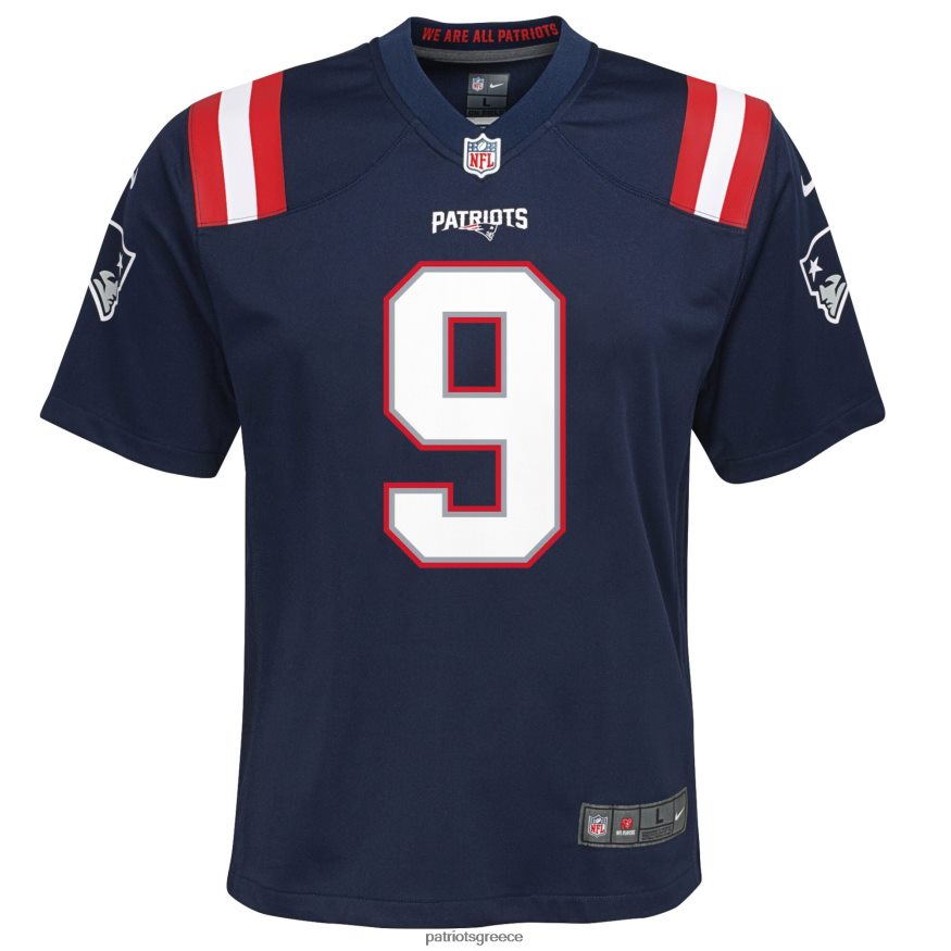 Patriots Jersey φανέλα ναυτικού παιχνιδιού nike matthew judon παιδιά είδη ένδυσης VPDHTZ3045